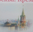 Шпаковский округ: чествуем ветеранов - Шпаковский район