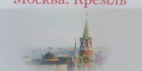 Шпаковский округ: чествуем ветеранов - Шпаковский район