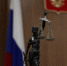 Волгоградская правда - Газета Волгоградская правда