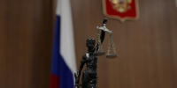 Волгоградская правда - Газета Волгоградская правда