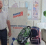 В Красноярском крае запущена благотворительная акция по сбору школьных принадлежностей для юных жителей округа - Администрация города Свердловска и Свердловского района