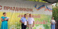 В Пачелме состоялись торжественные мероприятия в честь Дня поселка и Дня железнодорожника - Пачелмский район