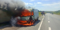 Сегодня в Похвистневском районе произошло возгорание автомобиля в движении - Центр по делам гражданской обороны, пожарной безопасности и чрезвычайным ситуациям
