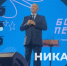 Школьники эмоционально встретили президента на финале «Большой перемены» - Телерадиокомпания Ника