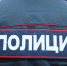 В центре Петербурга задержали двух организаторов незаконных экскурсий по крышам - Spbdnevnik.ru