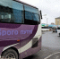 В России с 1 сентября заработают новые правила перевозок пассажиров в автобусах, трамваях, троллейбусах и такси - Арктик-ТВ