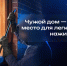 JPG Файл - МВД России по Запорожской области
