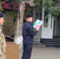 В Кургане новобранцы ОМОНа Росгвардии торжественно принесли присягу - Новый мир