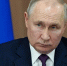 Владимир Путин назначил Дмитрия Корепанова новым послом России в Конго - Комсомольская Правда