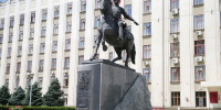 Фото: пресс-служба администрации Краснодарского края - НИА-Кубань