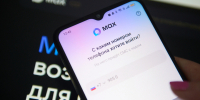 ФАС завела дело против Apple из-за отказа предустанавливать «Макс» - Реальное время
