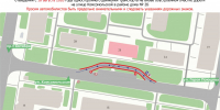 Одностороннее движение транспорта вводится на участке дороги на улице Комсомольской с 18 августа - Время Н