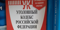 Мастер теплосетей обвиняется в нарушении охраны труда после ожогов слесаря в Балахне - Время Н