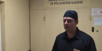 Стали известны подробности о состоянии пострадавших в Архипо-Осиповке - Газета Краснодарские известия