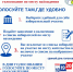 Демонстрация PowerPoint - [Презентация Microsoft Office PowerPoint] 03.08.2026 15_05_56 - Избирательная комиссия