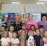 Нейрогимнастика в деле - ЦБС Ленинского городского округа