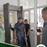 Чай для бойцов - Администрация Стерлитамакского района