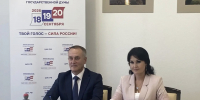 Дмитрий Митюшев и Вера Железцова подписали соглашение о сотрудничестве и взаимодействии - ИА Комиинформ