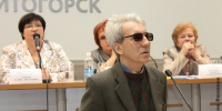 Глаза разума | Фотография 1 - Магнитогорский металл
