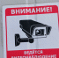 В Пензе предложили установить видеокамеры для контроля за грузовиками - ПензаСМИ