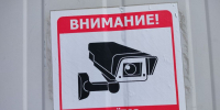 В Пензе предложили установить видеокамеры для контроля за грузовиками - ПензаСМИ
