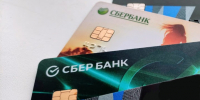 Банковские дебетовые карты / Фото: amic.ru - ИА Амител
