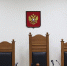 Жительницу Новоржевского округа осудили за попытку приобрести наркотики через тайник в лесу - Pln-Pskov.Ru