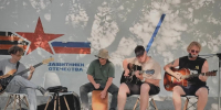 Музыкальный квартирник для молодежи прошел в Геническом парке - Херсонское агентство новостей