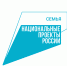 Новая выплата помогла миллиону родителей по всей России - Администрация города