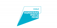 Новая выплата помогла миллиону родителей по всей России - Администрация города