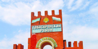 Приключения американца в Табасаране - Газета Молодежь Дагестана