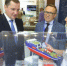 forum-arctic-2024-3.jpg - Бизнес-класс Архангельск