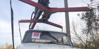 Управа района Крюково разыскивает владельца транспортного средства: корп. 1804Г, К537АТ46. - Район Крюково ЗелАО Москвы