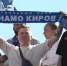Кировское «Динамо» одержало победу над ФК «Калуга» - ГТРК Вятка