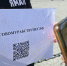 В Надыме прошла серия пикетов в поддержку партийного проекта «Долговому рабству нет» - ЛДПР
