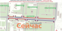 Стоянку ограничат на проспекте Бусыгина в Нижнем Новгороде - ИА Нижний сейчас