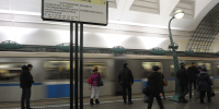 Путин пошутил о судьбе красноярского метро, строящегося более 30 лет - MosRegToday.Ru