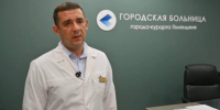 В больнице Геленджика остаются 18 пострадавших после атаки БПЛ в Архипо-Осиповке - Газета Краснодарские известия