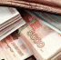 Сбер помог урегулировать долги россиян на 8,8 млрд рублей за полгода - YarNews.Ru