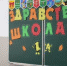 Самые популярные новости ИА SevastopolMedia 3 августа - SevastopolMedia