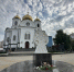 Фото: телеканал «Краснодар» - ТК Краснодар