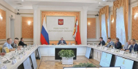 Воронежская область усиливает контроль за закупками через региональный каталог - Abireg.Ru