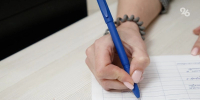 УФАС по Ставрополью запретило закладывать инфляцию в арендные ставки на землю - ИА Победа 26