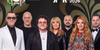 внимание! Внимание! Грандиозный концерт звёзд российской эстрады в "Молодёжной столице России-2026" - фото - 1 - Министерство культуры и туризма