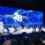 Под носом у Японии вырос статусный нефтесервис России - Vostok.Today