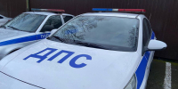 В Новороссийске на дороге пострадал приезжий ребенок из Ямало-Ненецкого округа - Газета Новороссийский рабочий