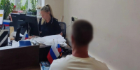 Жителю Балаклавы назначен штраф в двукратном размере за отказ платить административные штрафы - ФССП по Республике Крым