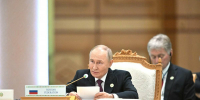 Президент РФ Путин - ГТРК Татарстан