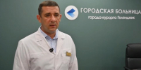 Главврач больницы Геленджика рассказал о состоянии пострадавших при ударе БПЛА - SochiStream.Ru