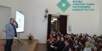 В Башкортостане стартует проект по обучению ситуационной помощи инвалидам по зрению - Культурный мир Башкортостана